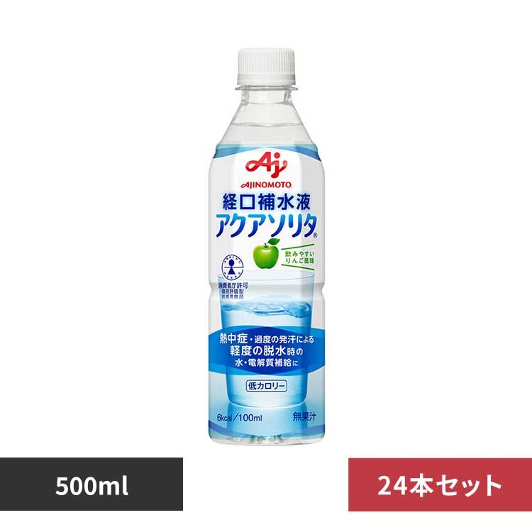 �y24�{�z���̑f �A�N�A�\���^500ml