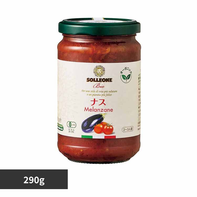 �I�[�K�j�b�N�E�p�X�^�\�[�X�E�i�X���� 