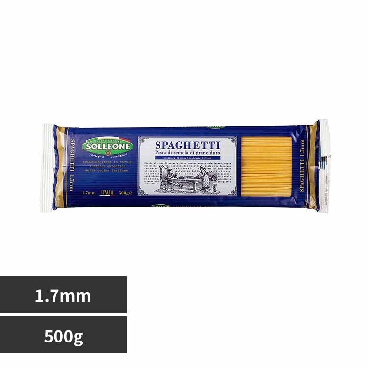 �\���E���I�[�l�@�X�p�Q�b�e�B 