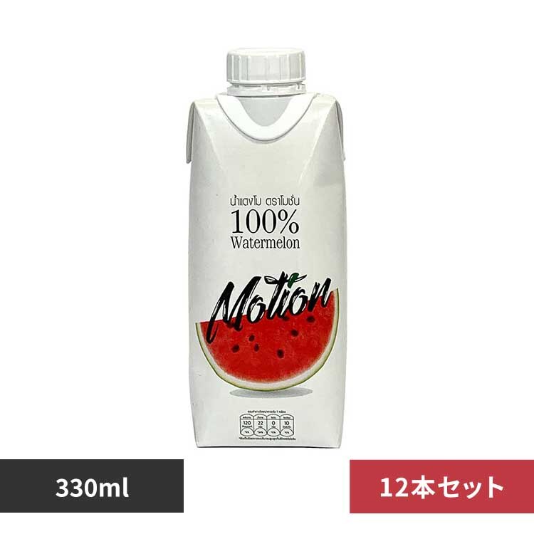  �y12�{�z���[�V����100%�E�H�[�^�[�������W���[�X 330ml