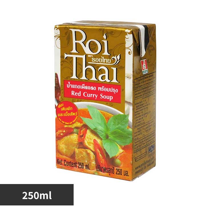 �`���I�R�[ ���C�^�C�@���b�h�J���[ TF48-3 