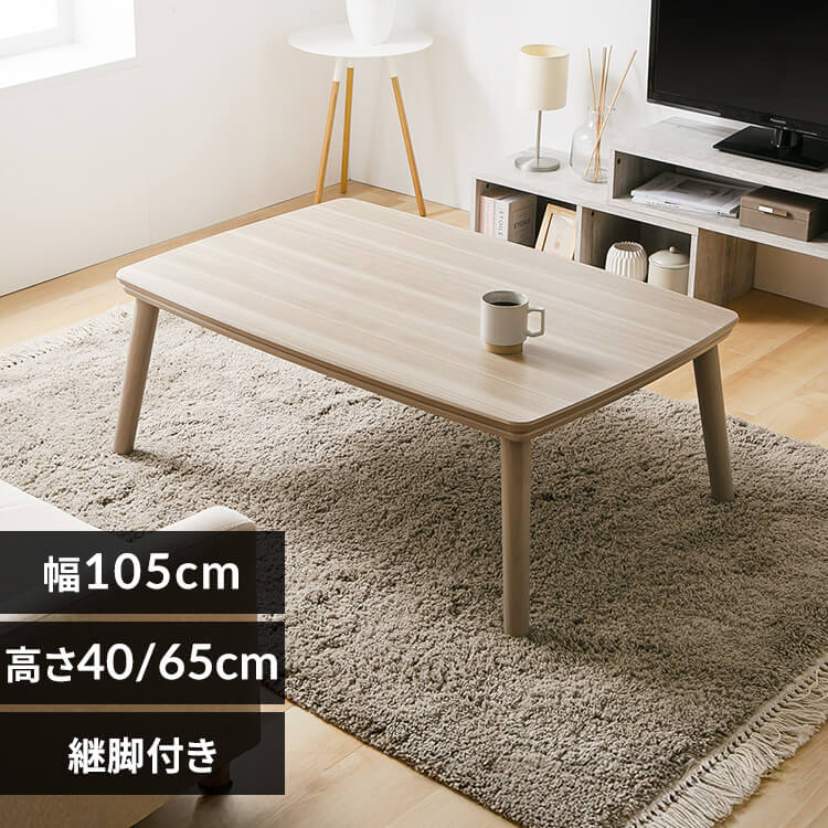 �p�r������ �����` KSHL25-105 �i�`������ 