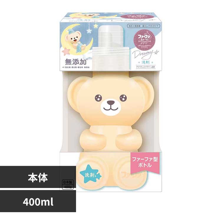 �t�@�[�t�@ �t�@�[�t�@ �X�g�[���[ �h���[�~�[ ��� �{�́i�N�}�^�j 