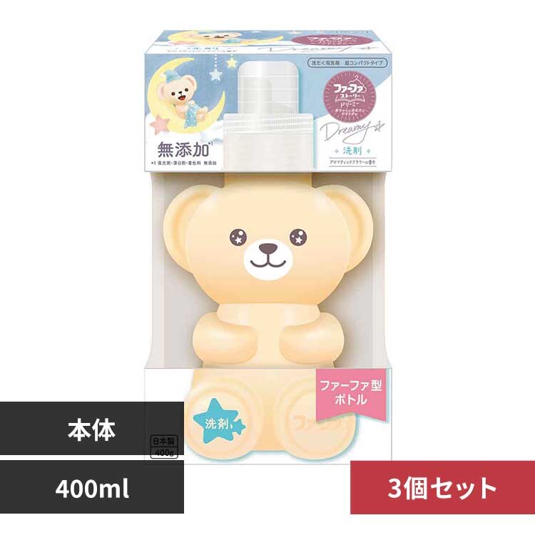 �t�@�[�t�@ �y3�z�t�@�[�t�@ �X�g�[���[ �h���[�~�[ ��� �{�́i�N�}�^�j 