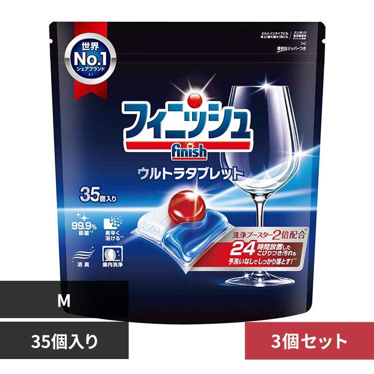 �t�B�j�b�V�� �y3�z�t�B�j�b�V�� �E���g���^�u���b�g M 