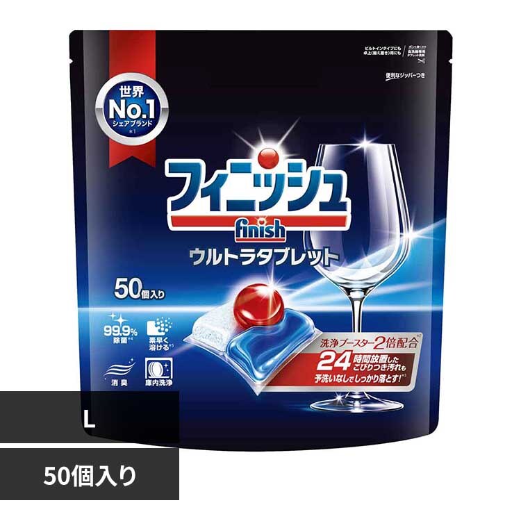 �t�B�j�b�V�� �E���g���^�u���b�g L 