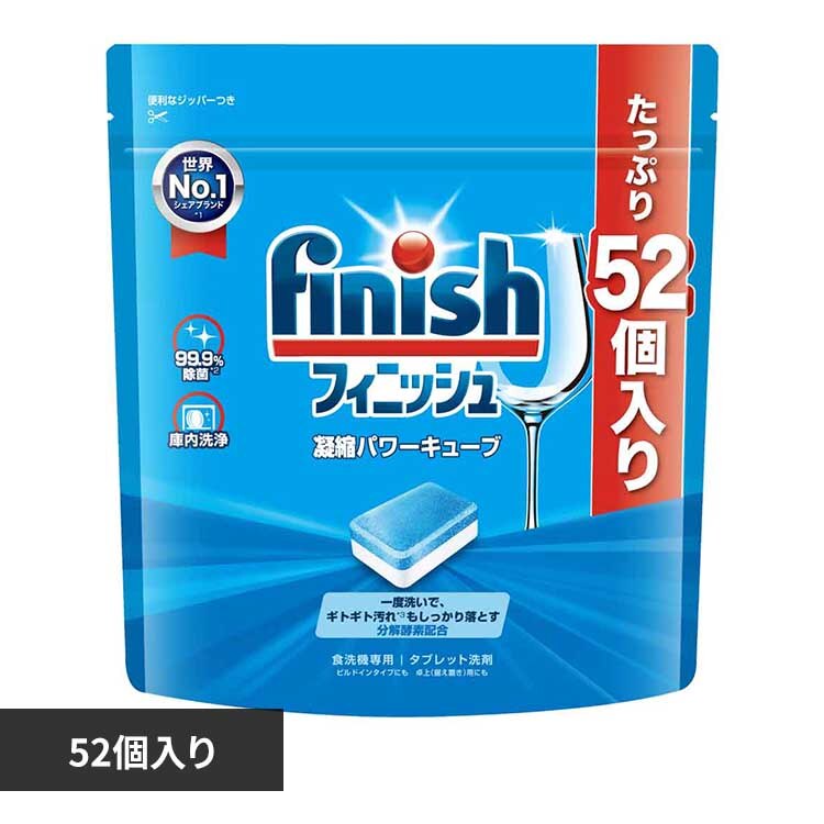 �t�B�j�b�V�� �t�B�j�b�V�� �p���[�L���[�u 52�� 