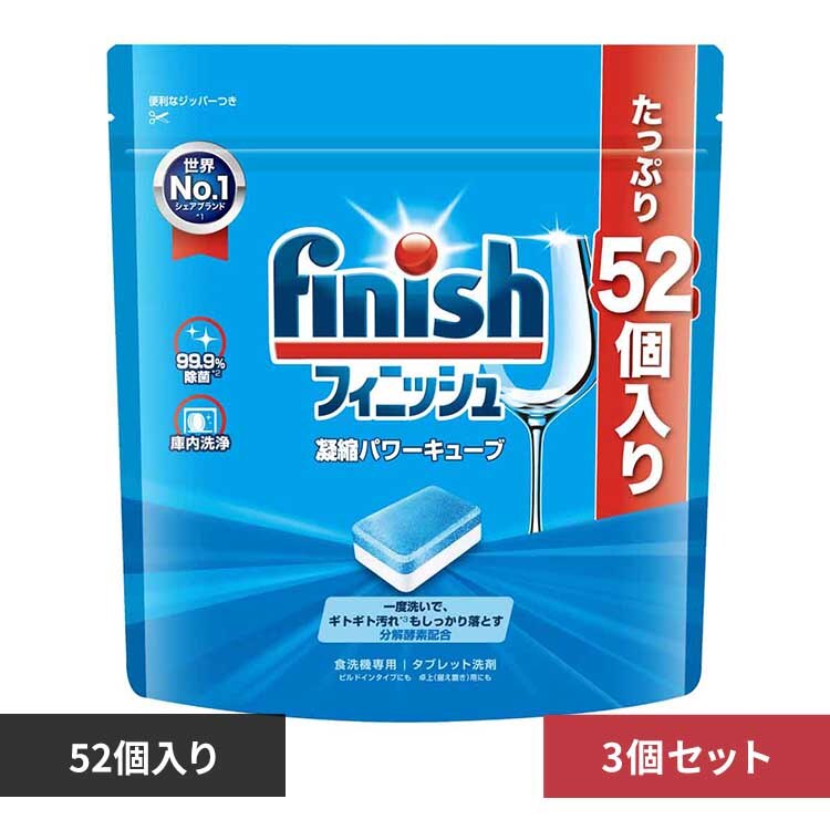 �t�B�j�b�V�� �y3�z�t�B�j�b�V�� �p���[�L���[�u 52�� 