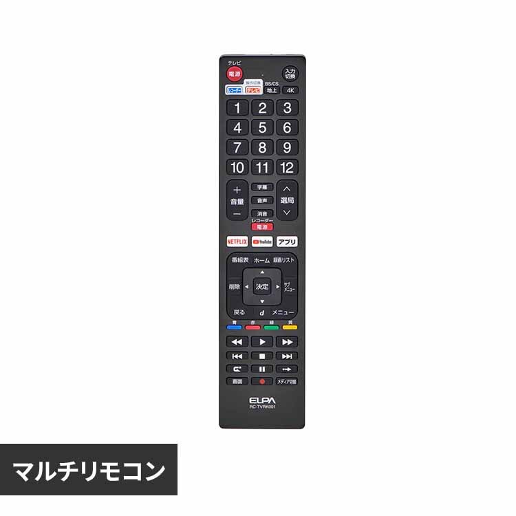 �R�ۃ��R�[�_�[�e���r�����R�� RC-TVRK001 