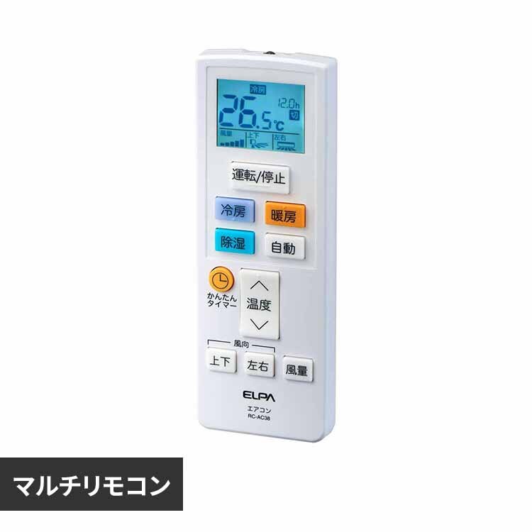 �G�A�R�������R�� RC-AC38 