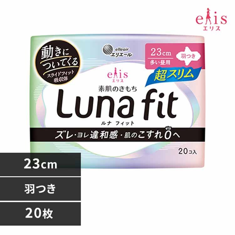 �剤���� �G���X �f���̂��������i�t�B�b�g���X�����i�������p�j�H�� 20�R 23cm 143358 �H��/������