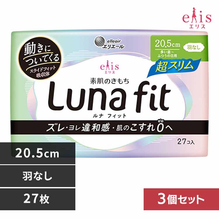 �剤���� �y3�z�G���X �f���̂��������i�t�B�b�g���X�����i�������`�ӂ��̓��p�j�H�Ȃ�27�R 20.5cm 143356 �H�Ȃ�/�������`�ӂ�