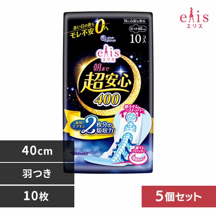 �剤���� �y5�z�G���X ���܂Œ����S400�i���ɐS�z�Ȗ�p�j�H��10�� 143348 400/���ɐS�z�Ȗ�p