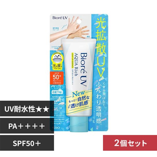 �y2�Z�b�g�z ���Ă��~�� �r�I��UV �A�N�A���b�` ���C�g�A�b�v�G�b�Z���X �ԉ� 