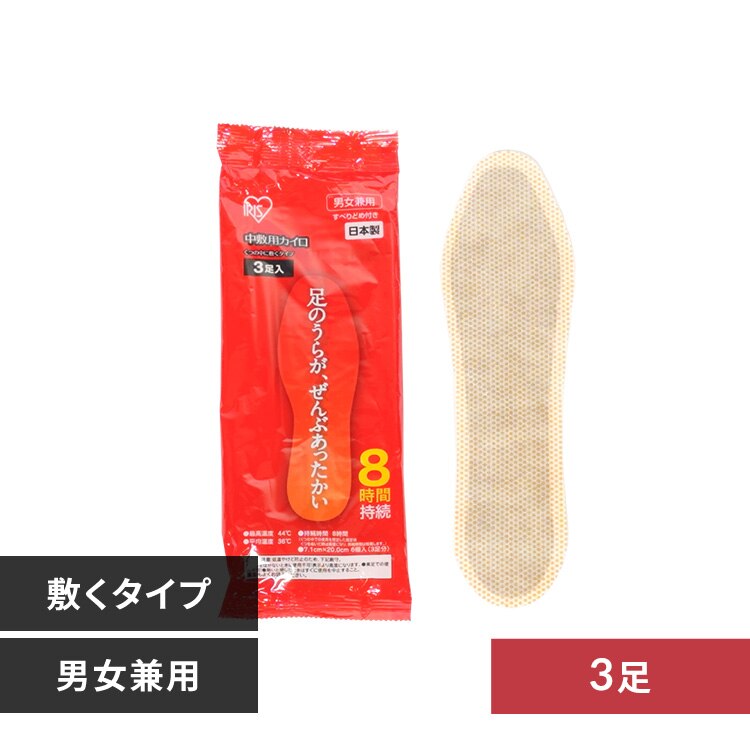 ���~���p�J�C�� M�T�C�Y