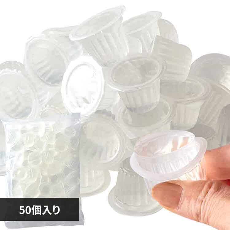 �V�R���� ���������[���[��e��50���� SM00010460 