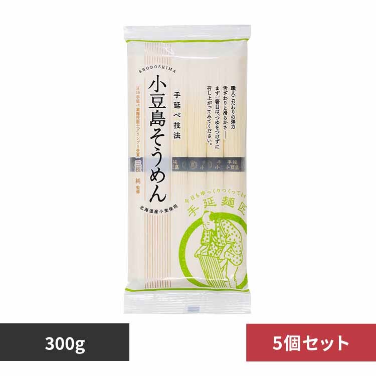 �y5�z��l�Y�ˋ� �������艄�����߂� 300g 