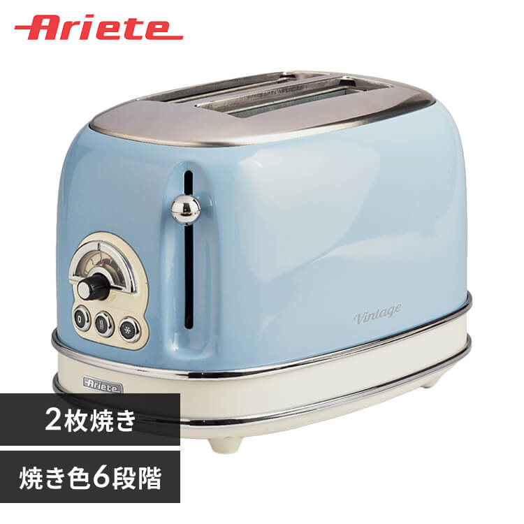 Ariete �A���G�e�g�[�X�^�[ 155BL �u���[