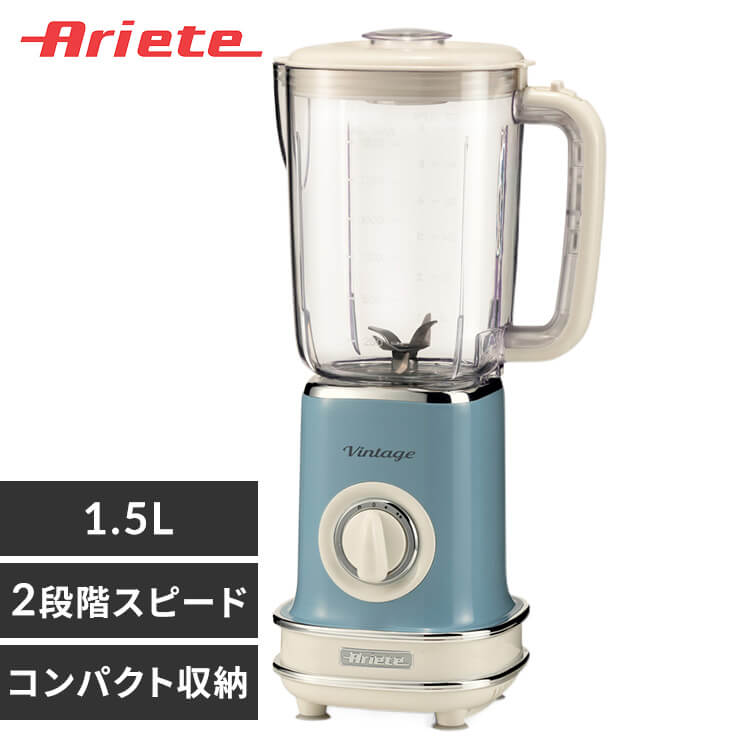 Ariete �A���G�e�u�����_�[ 5681BL �u���[