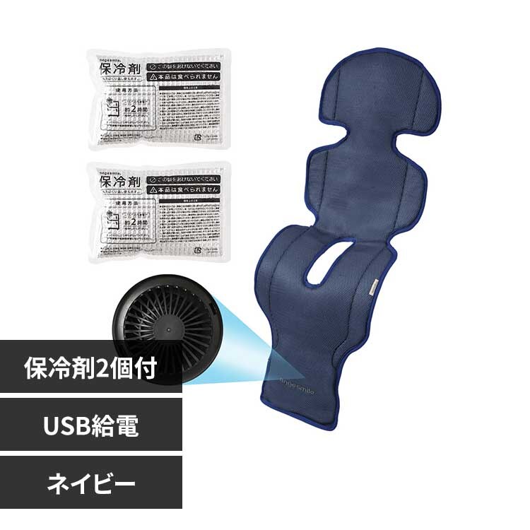 �t�@���V�[�g�@Breezy2�@�l�C�r�[