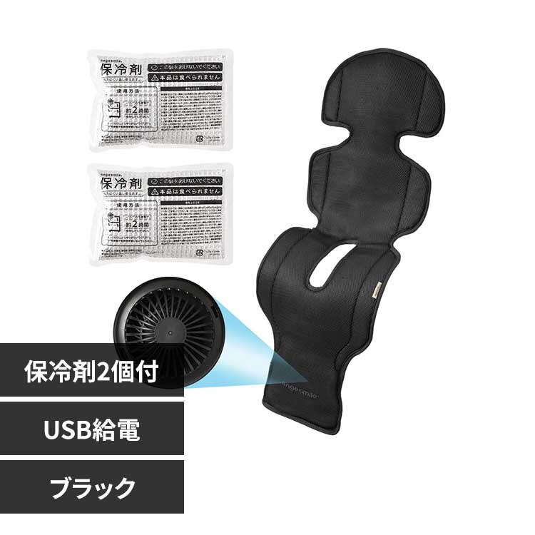 �t�@���V�[�g�@Breezy2�@�u���b�N