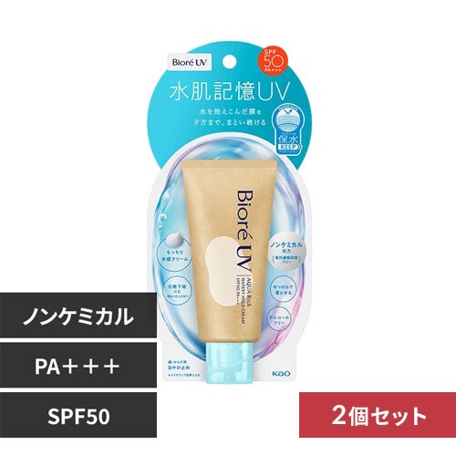 �y2�Z�b�g�z���Ă��~�� �r�I��UV �A�N�A���b�` �E�H�[�^���[�z�[���h�N���[��  �ԉ� 