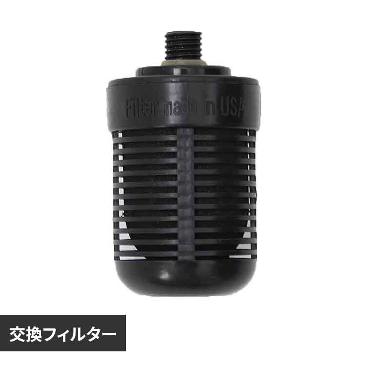 �g�я򐅃{�g��PT�����p�X�^���_�[�h�t�B���^�[ 