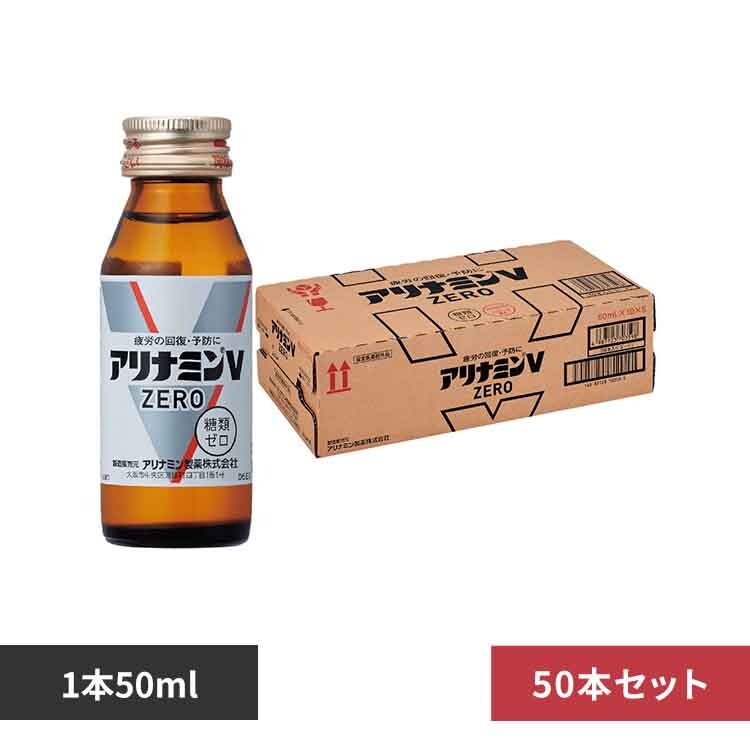 �A���i�~������ �A���i�~��V�[���i50�{����j 