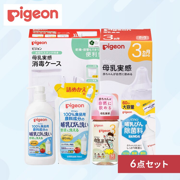 �y�A�C���X�v���U�{�X����z�s�W���� �����p�i�Z�b�g