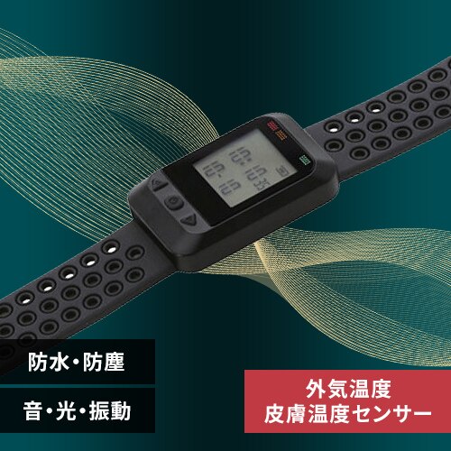 �M���΍�o���h I-BOW �A�C�{�E 2025�N �f�W�^�����f��