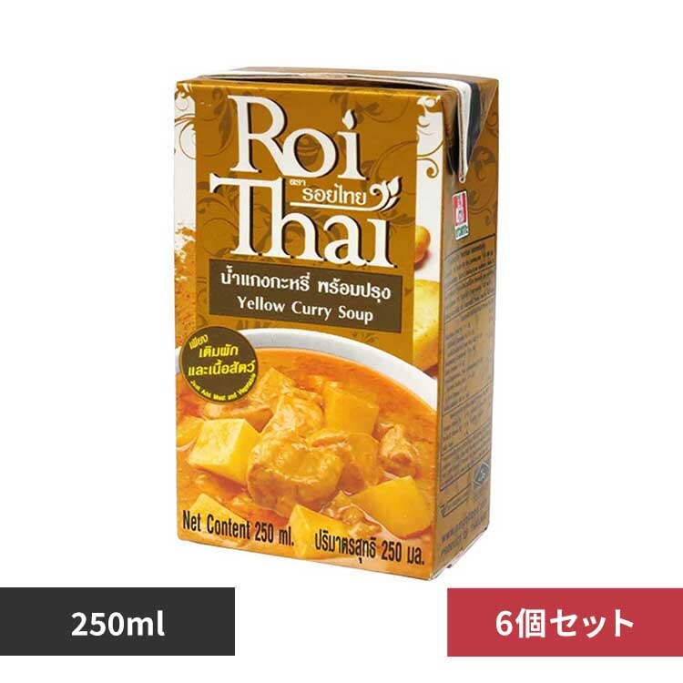 �`���I�R�[ �y6�z���C�^�C �C�G���[�J���[ 