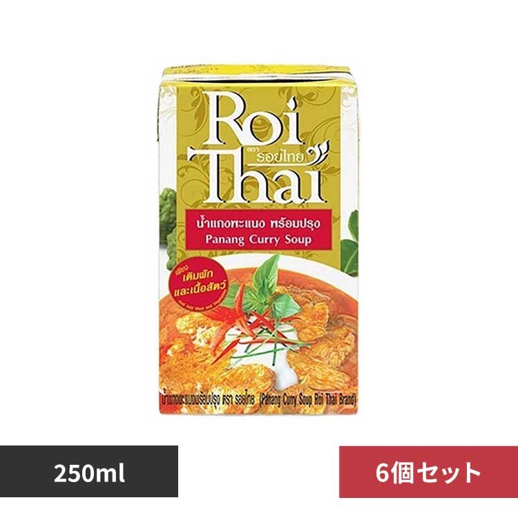 �`���I�R�[ �y6�z���C�^�C �p�l�[���J���[ 