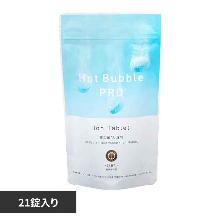 Hot Bubble PRO 21������ 