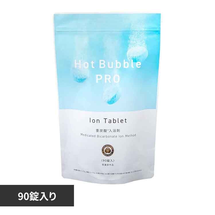 Hot Bubble PRO 90������ 