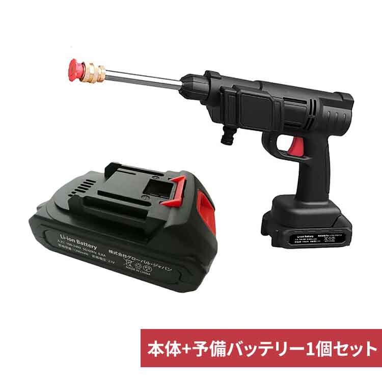 �}�W�J���E�H�b�V���{��+�ʔ���\���o�b�e���[1�Z�b�g 