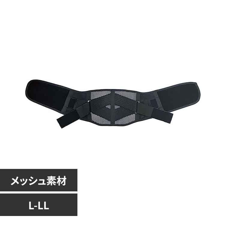 �����O�C���Ɗ��炭�p���[�x���g L-LL