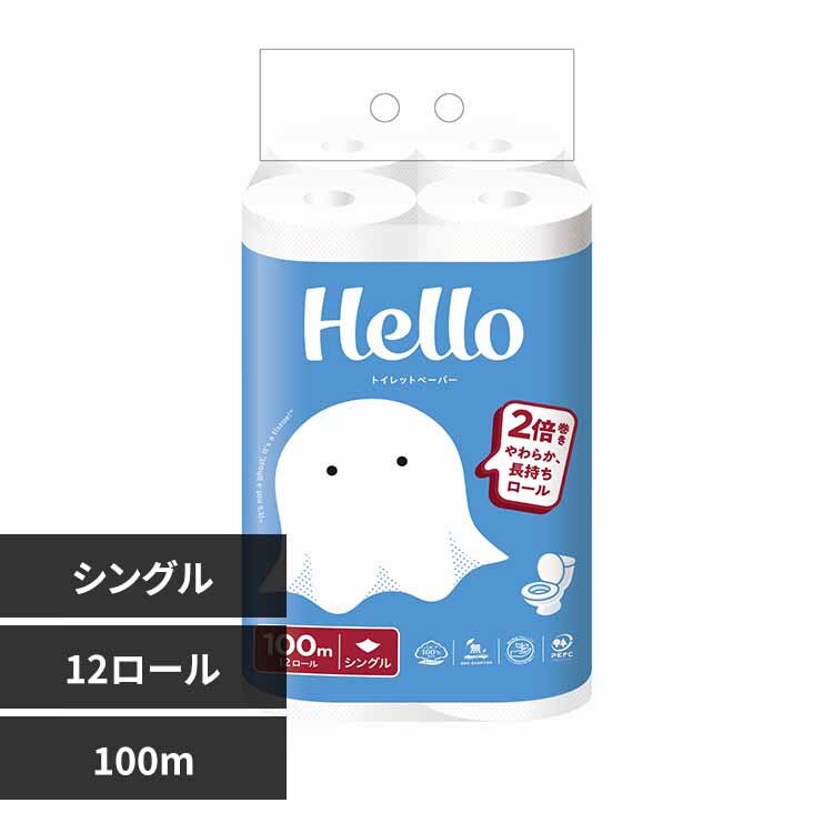 ���j�o�[�T���E�y�[�p�[ �n���[ �g�C���b�g�y�[�p�[ 2�{���� 12���[�� 8373 �V���O��/100m