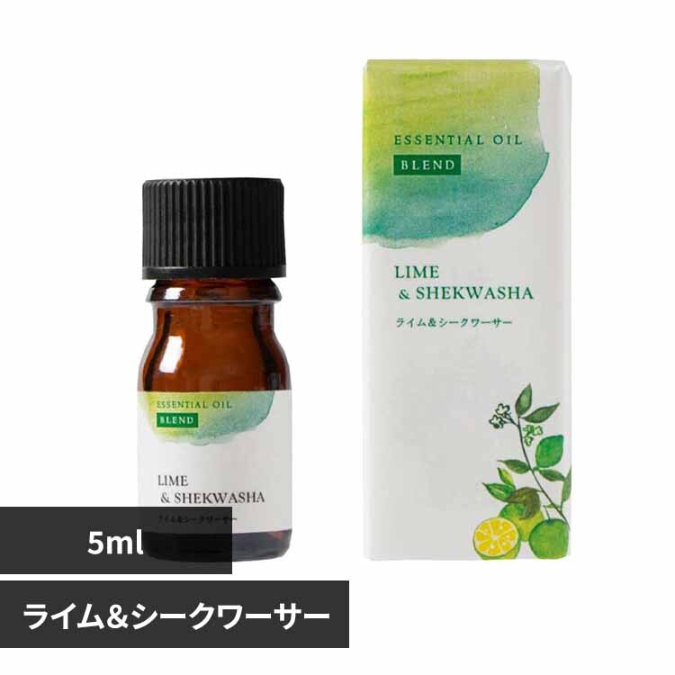 �����̖� �u�����h�G�b�Z���V�����I�C�� 5ml 08-020-7150 ���C�����V�[�N���[�T�[