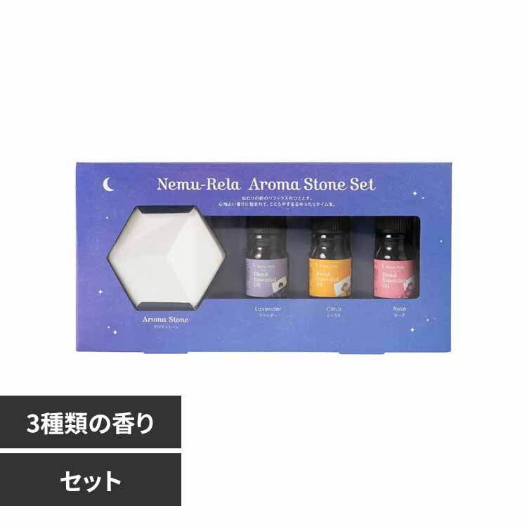 �����̖� �l������ �A���}�X�g�[���Z�b�g 08-299-4330 