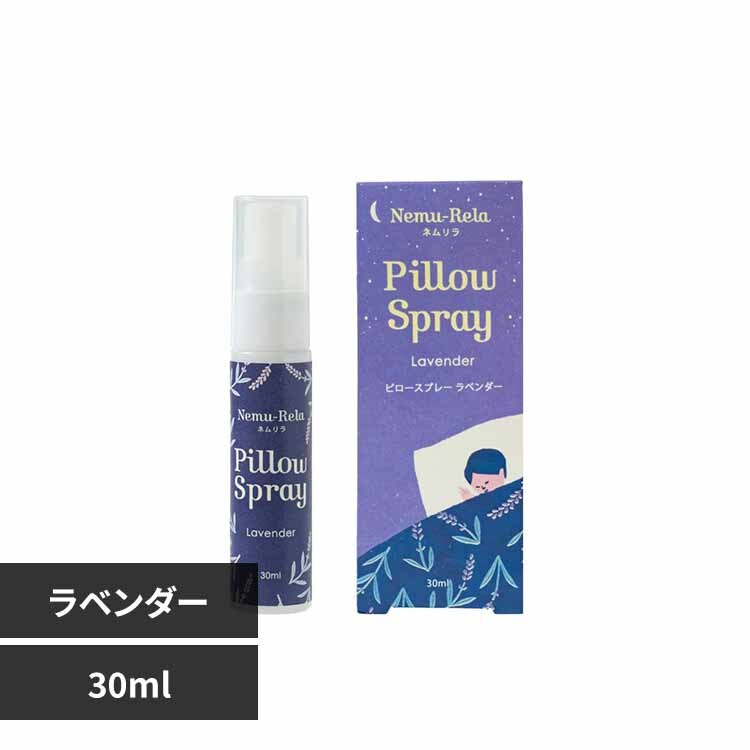 �����̖� �l������ �s���[�X�v���[ 30ml 08-017-5110 ���x���_�[