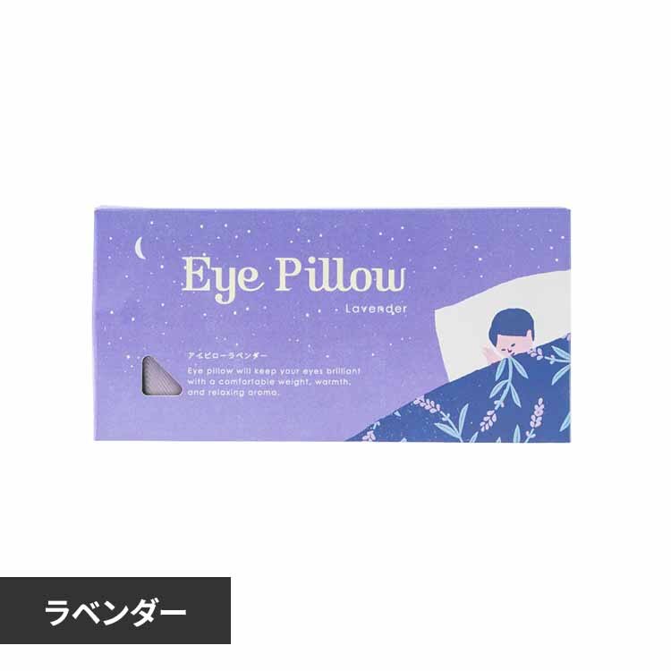 �����̖� �l������ �A�C�s���[ ���x���_�[ 08-505-4010 