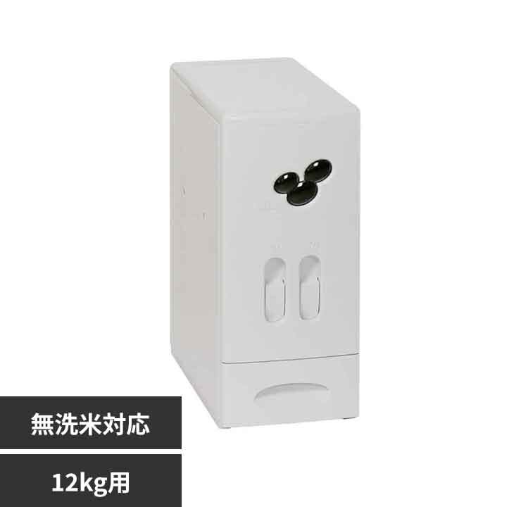 �x�X�g�R �Ăт� 12kg �v�ʋ@�\ �X���� �����đΉ�  �n�C�U�[ �I�t�z���C�g MA-3901 