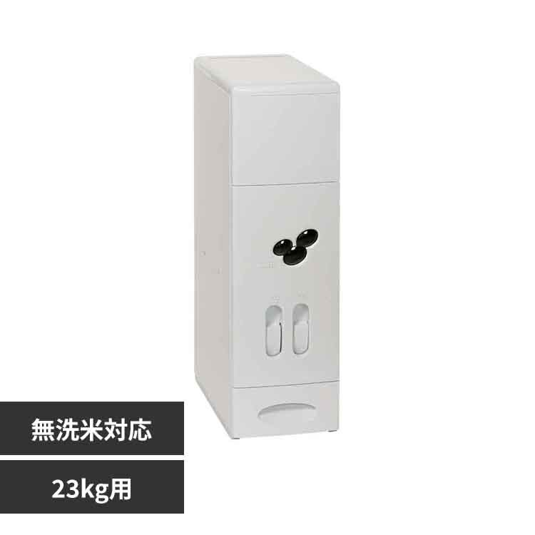 �x�X�g�R �Ăт� 23kg �v�ʋ@�\ �X���� �����đΉ� ���{�� �n�C�U�[ �I�t�z���C�g MA-3902 