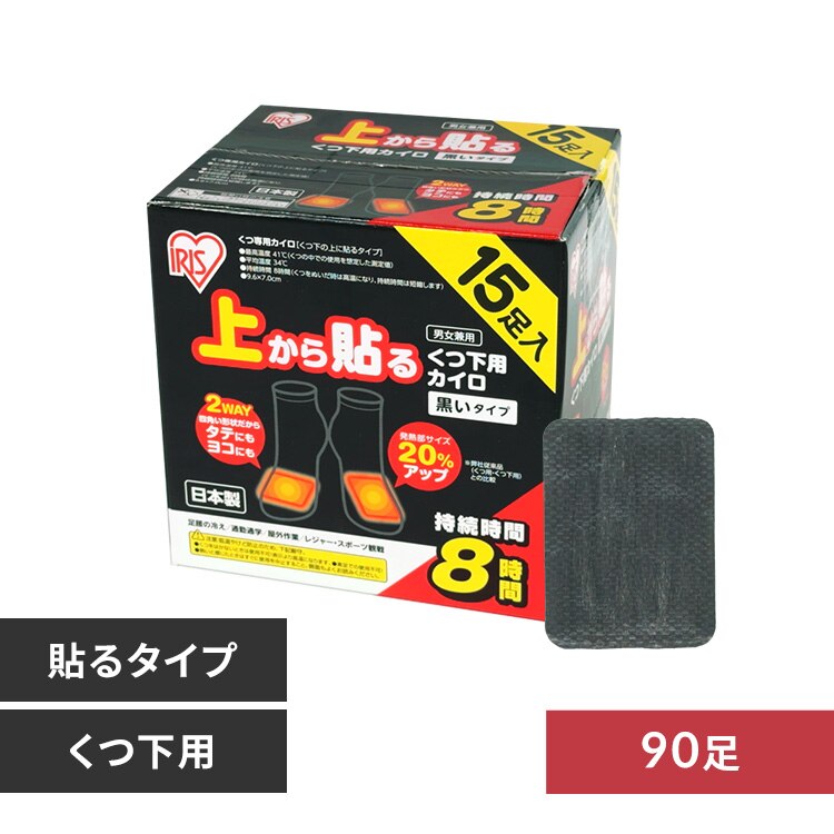 �ォ��\�邭���p�J�C�� 6�Z�b�g