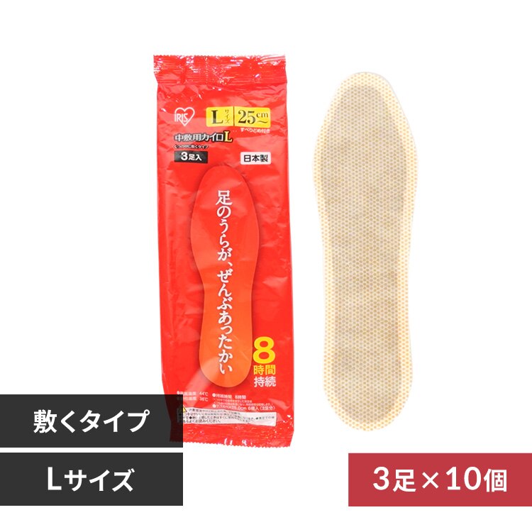 ���~���p�J�C�� L�T�C�Y 10�Z�b�g