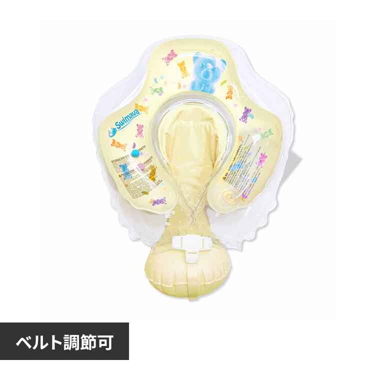 �X�C�}�[�o �^�~�����O �L�����f�B�x�AEasy SW140TRCB-S 