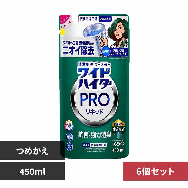 �ԉ� Kao �y6�Z�b�g�z���C�h�n�C�^�[ PRO ���L�b�h �߂����p 450ml 