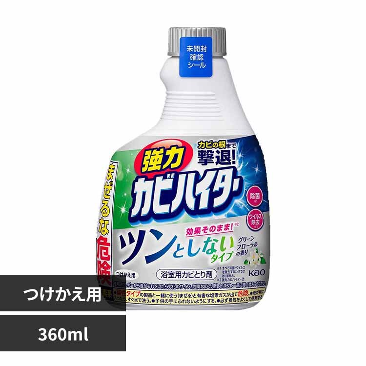 �ԉ� Kao ���̓J�r�n�C�^�[ �c���Ƃ��Ȃ��^�C�v �������p 360ml 