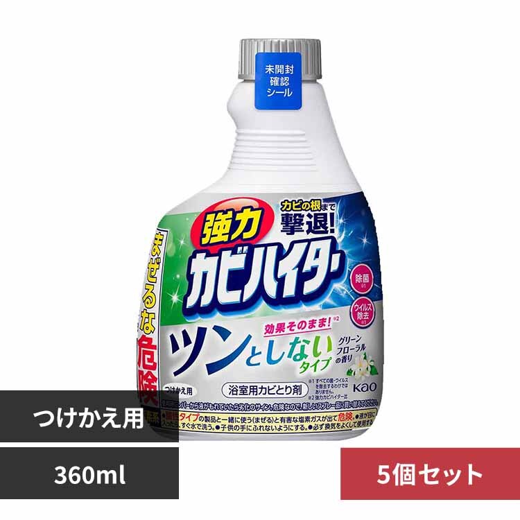 �ԉ� Kao �y5�Z�b�g�z���̓J�r�n�C�^�[ �c���Ƃ��Ȃ��^�C�v �������p 360ml 