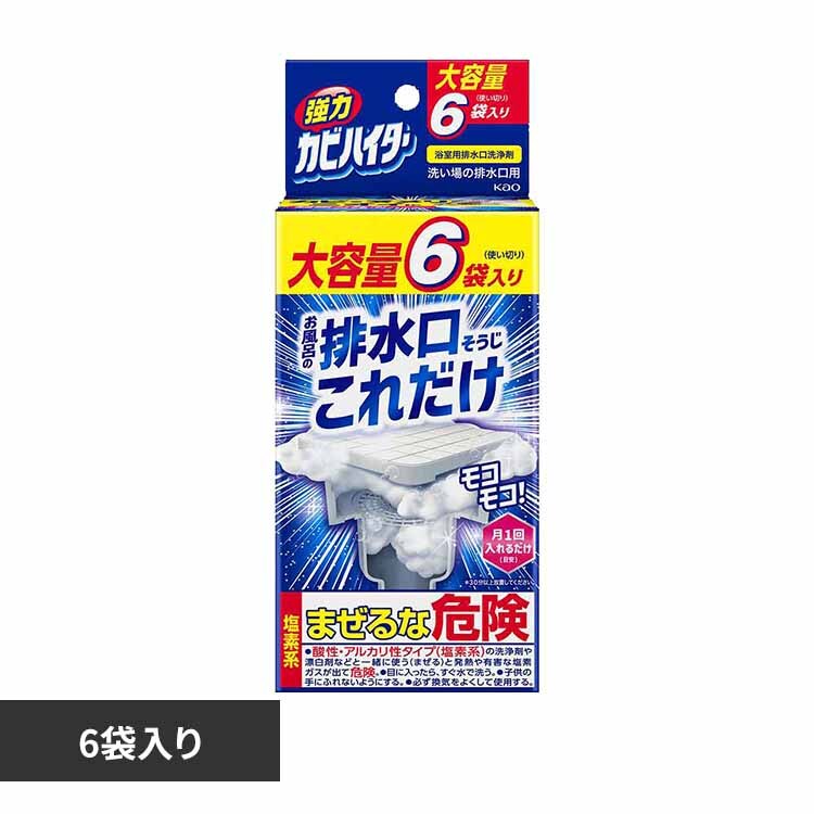 �ԉ� Kao ���̓J�r�n�C�^�[ �r�������������ꂾ�� 6�ܓ��� 